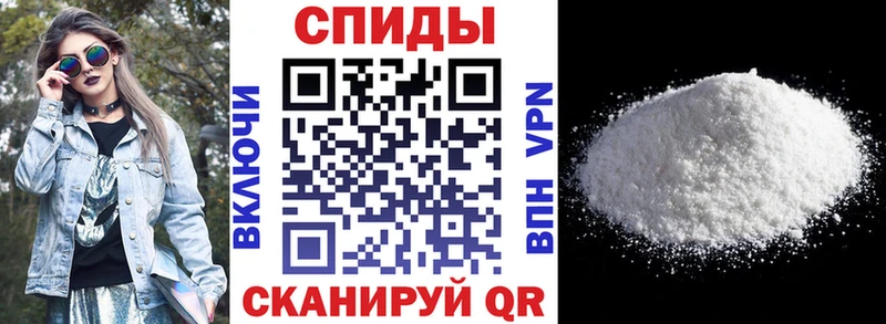 АМФ 98% Анива