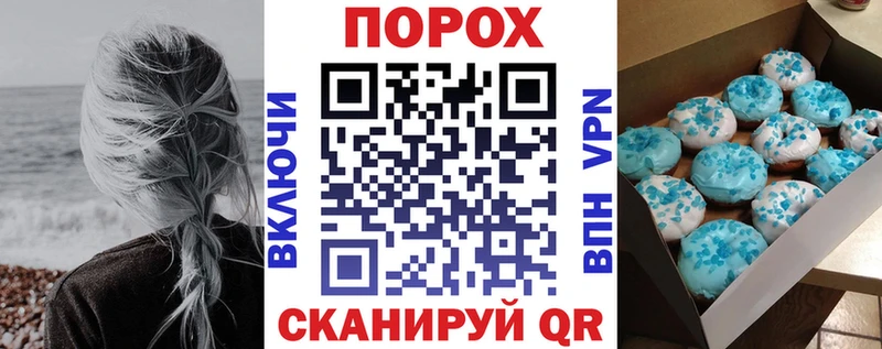 Amphetamine Premium Анива