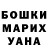 КЕТАМИН VHQ yuriy shulga