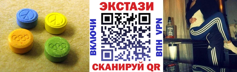 Экстази ешки  где купить наркотик  Анива 