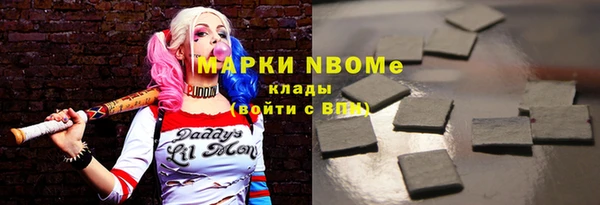 прущая мука Алзамай