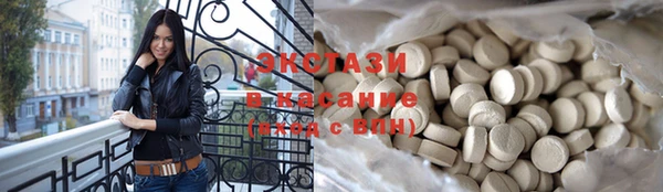 прущая мука Алзамай