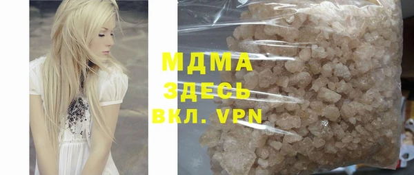 прущая мука Алексин