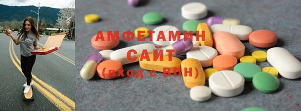 прущие грибы Алексеевка