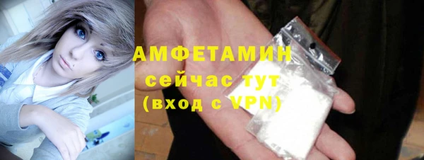 прущая мука Алзамай