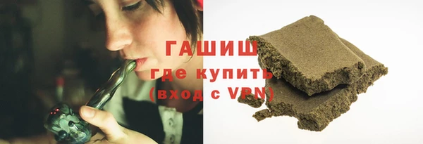 прущие грибы Алексеевка