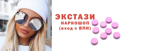 прущая мука Алексин