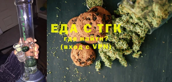 прущие грибы Алексеевка