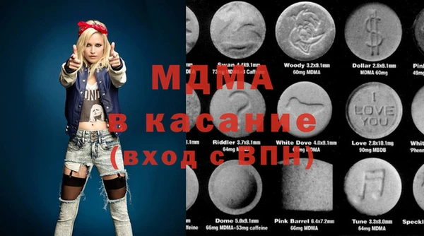 прущая мука Алзамай