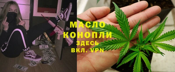 прущие грибы Алексеевка
