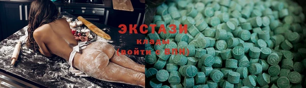 прущие грибы Алексеевка