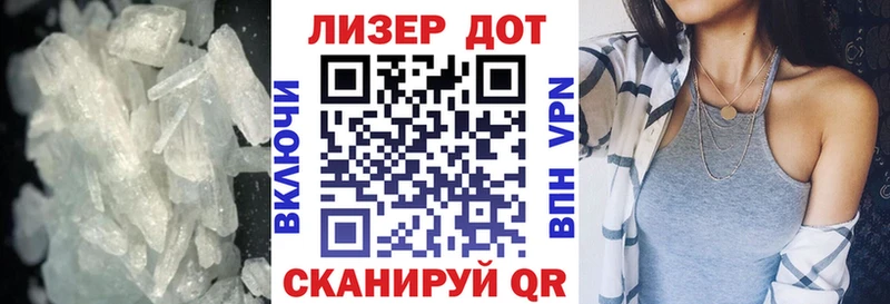 darknet официальный сайт  Анива  LSD-25 экстази кислота 